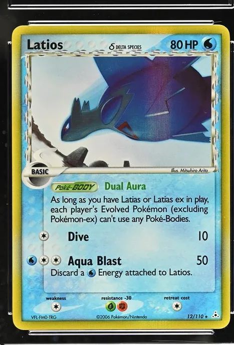 Latios δ