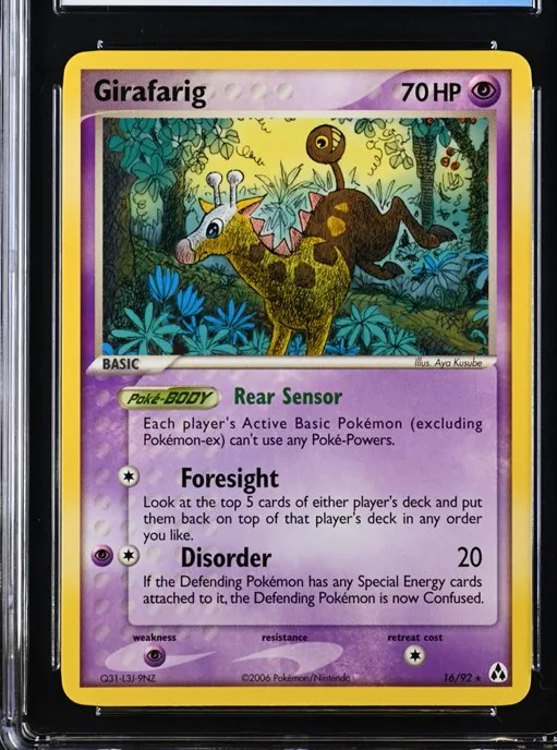 Girafarig