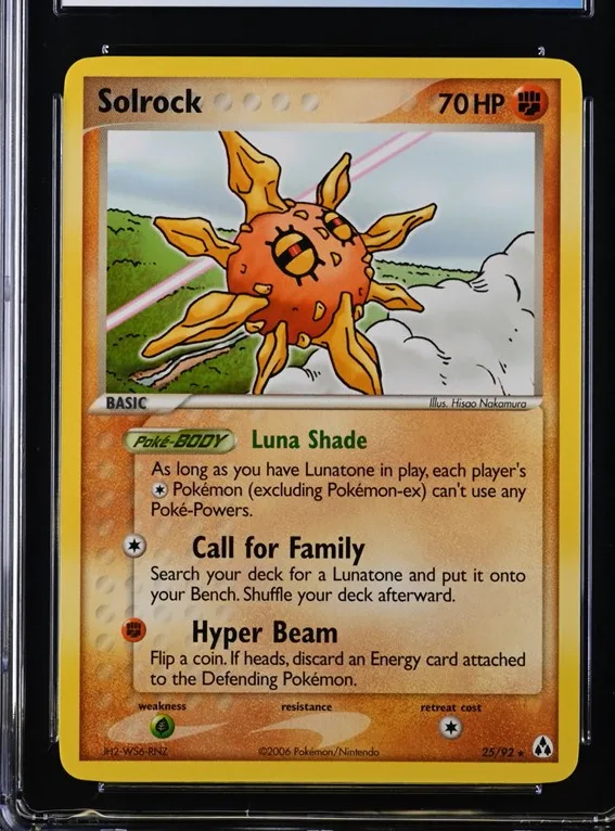 Solrock