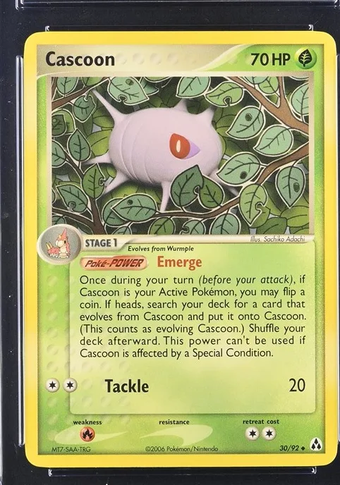 Cascoon