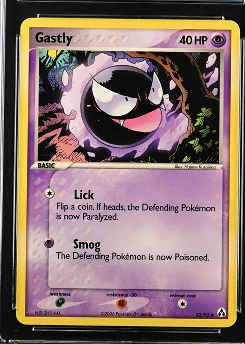 Gastly