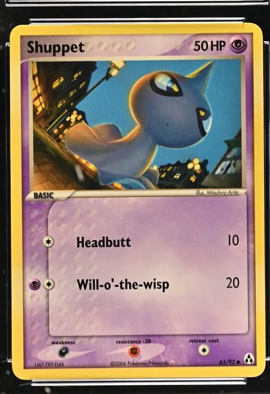 Shuppet