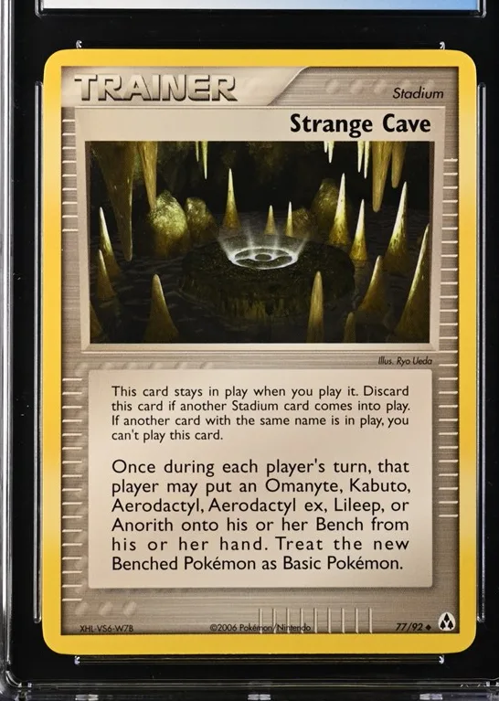 Strange Cave