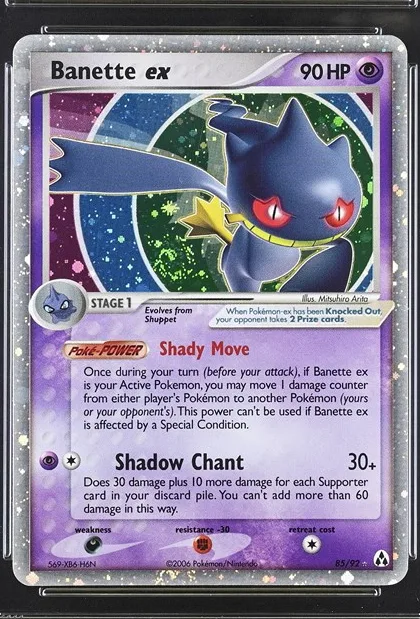 Banette ex