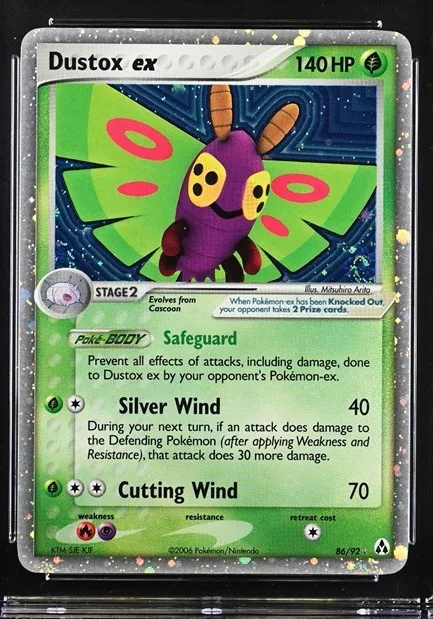 Dustox ex