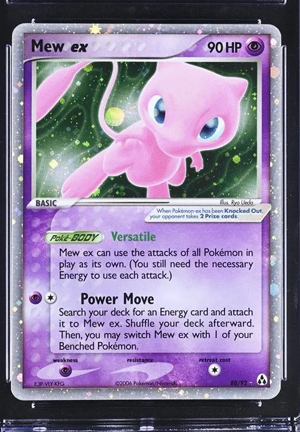 Mew ex