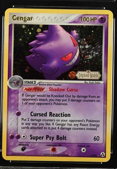 Gengar
