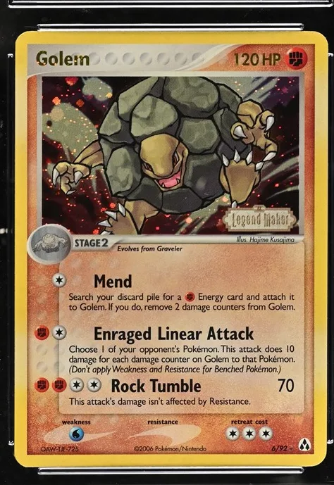 Golem