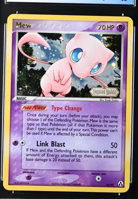 Mew