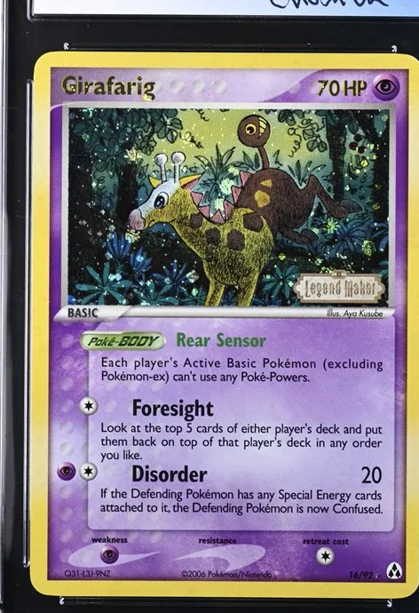 Girafarig