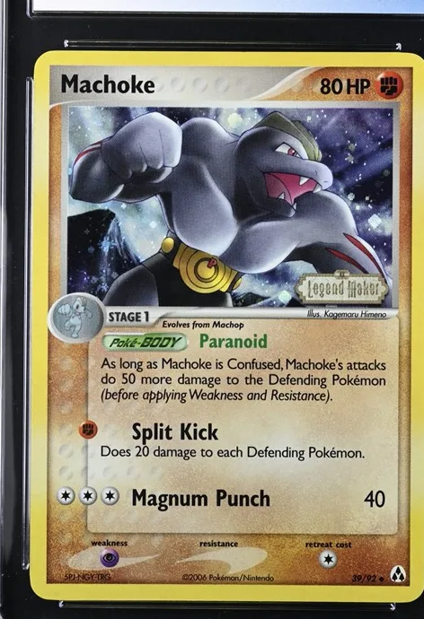 Machoke