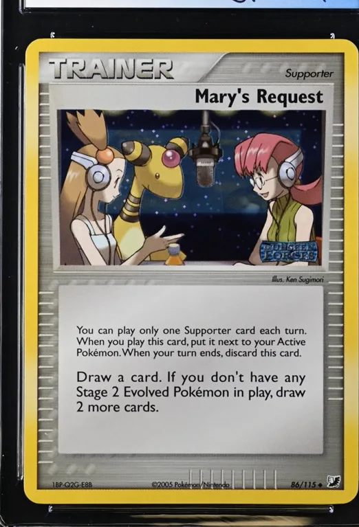 Mary's Request