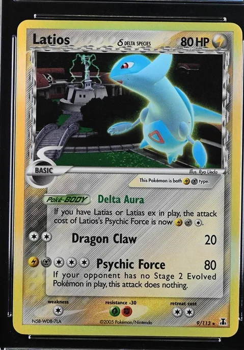 Latios δ