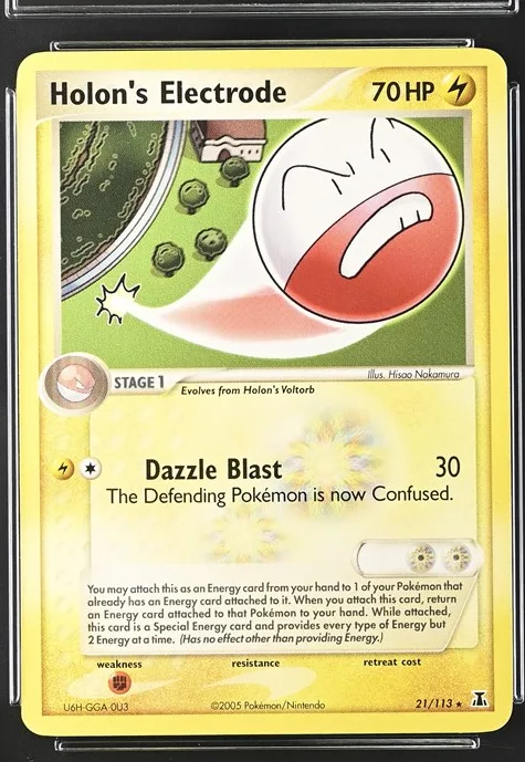 Holon's Electrode
