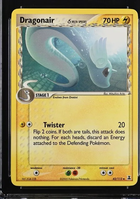 Dragonair δ