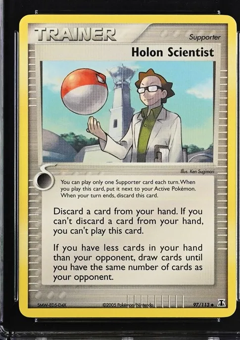 Holon Scientist