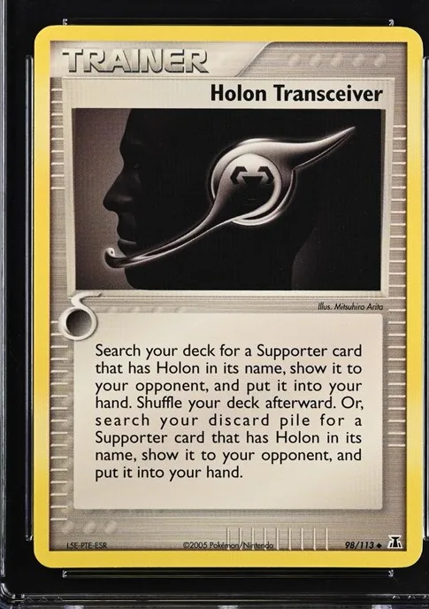Holon Transceiver