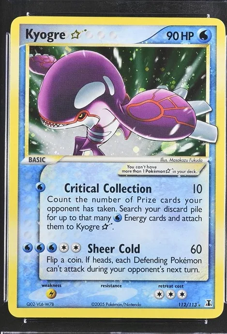 Kyogre ★