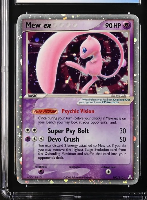 Mew ex