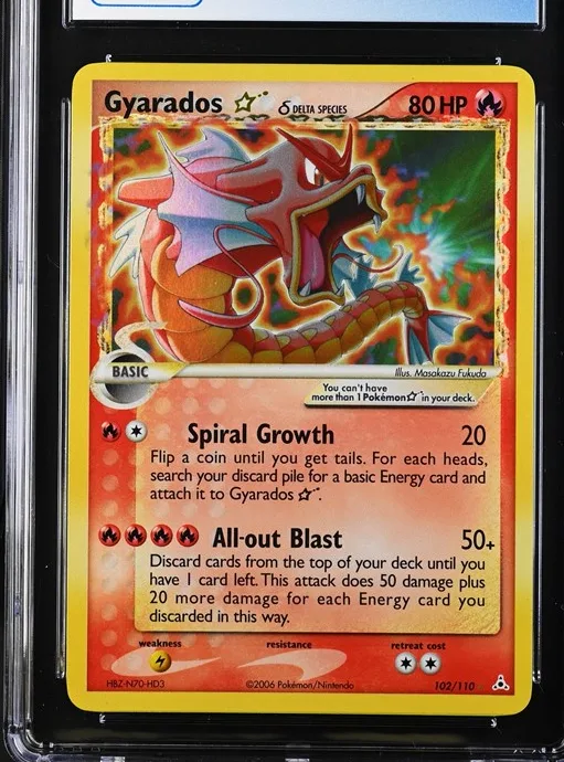Gyarados ★ δ