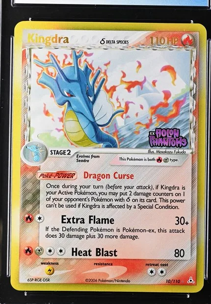 Kingdra δ