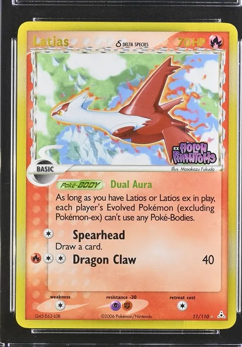 Latias δ