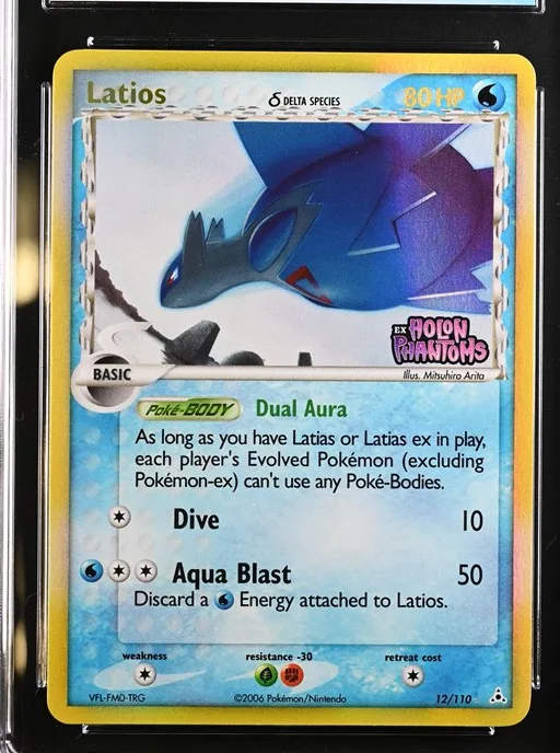 Latios δ
