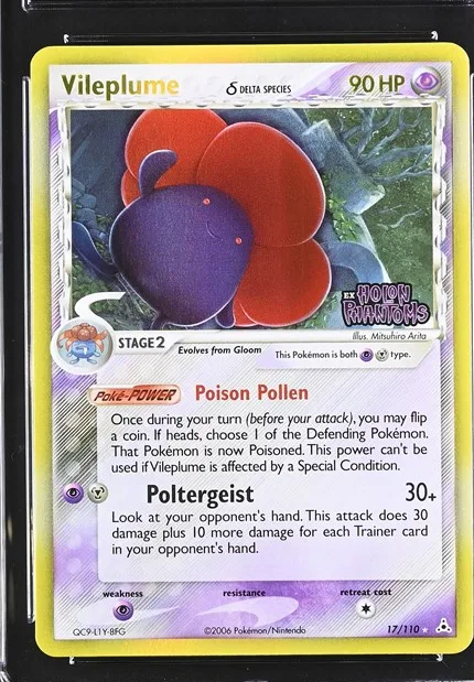 Vileplume δ