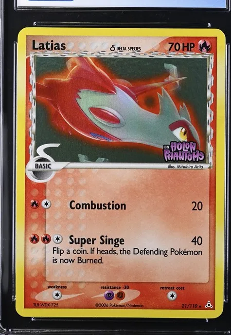 Latias δ