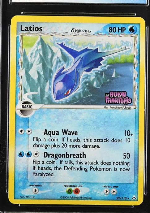 Latios δ