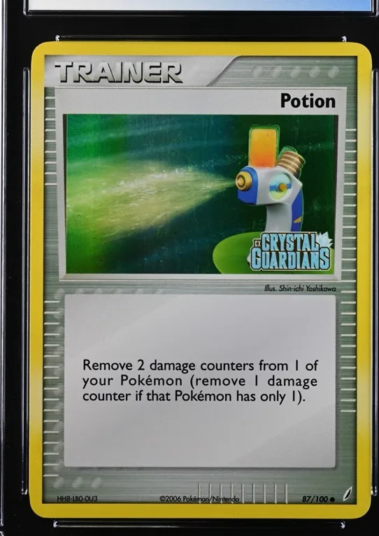 Potion