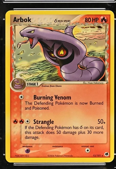 Arbok δ