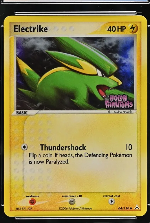 Electrike