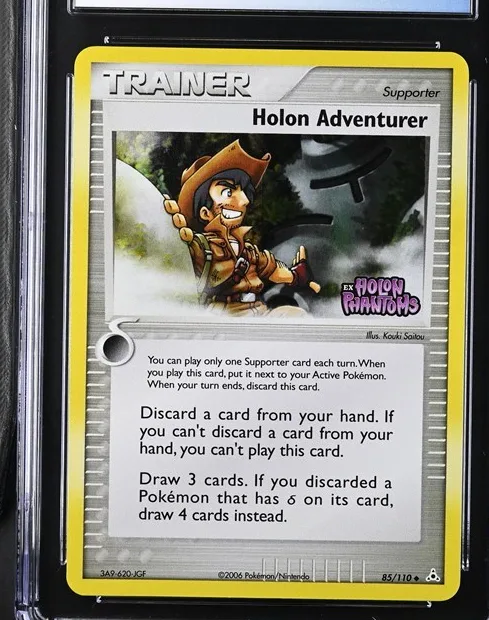 Holon Adventurer