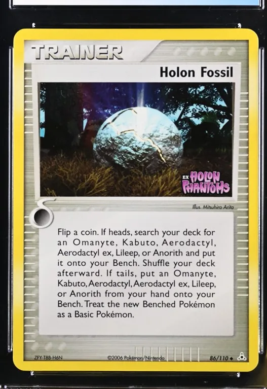 Holon Fossil