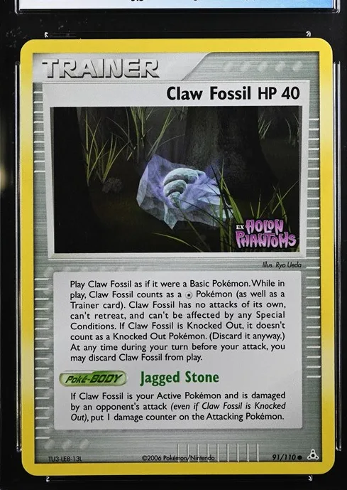 Claw Fossil