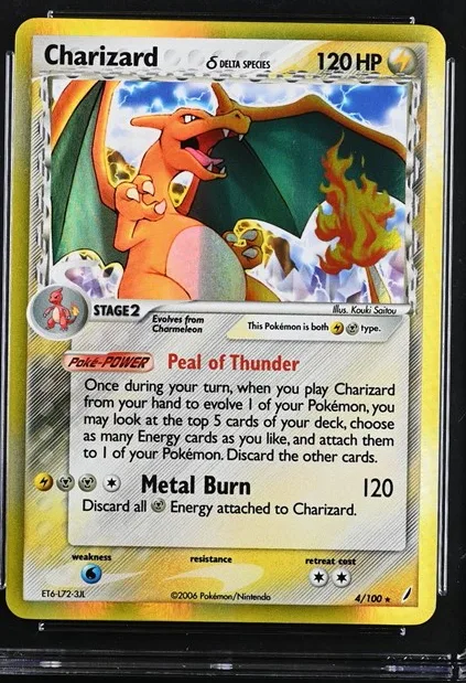 Charizard δ
