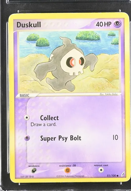 Duskull