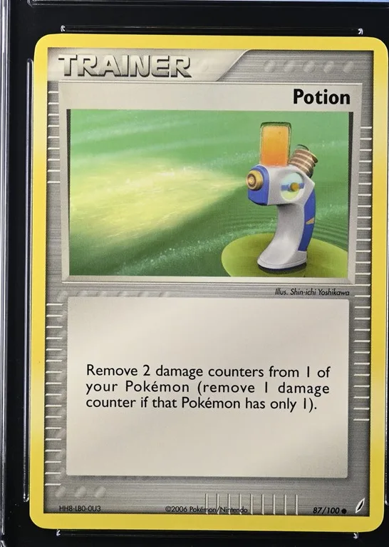 Potion