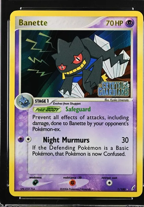 Banette