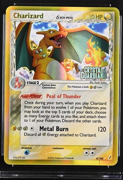 Charizard δ