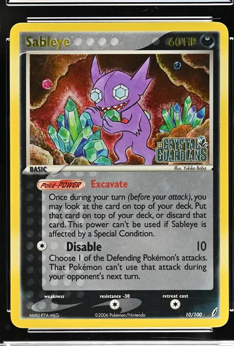 Sableye