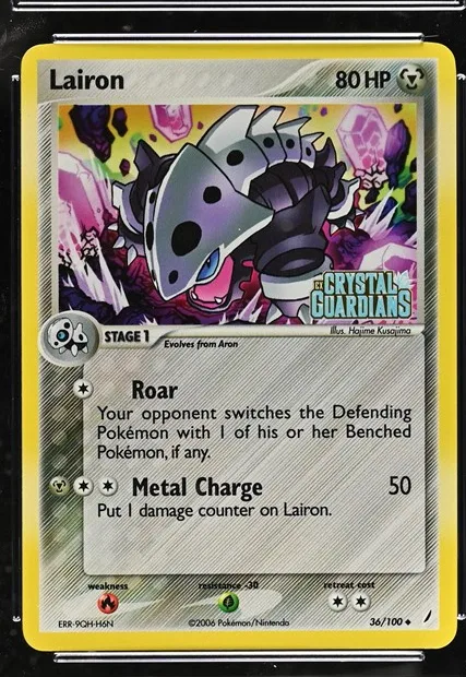 Lairon