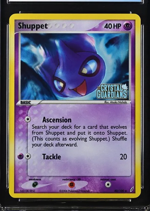 Shuppet