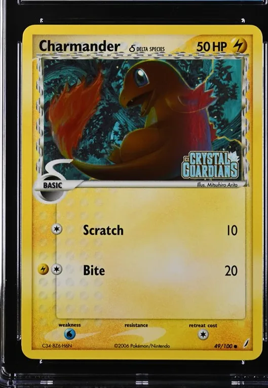 Charmander δ