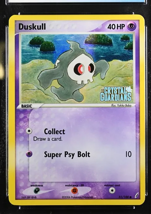 Duskull