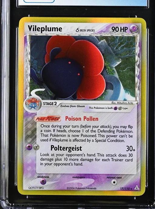 Vileplume δ
