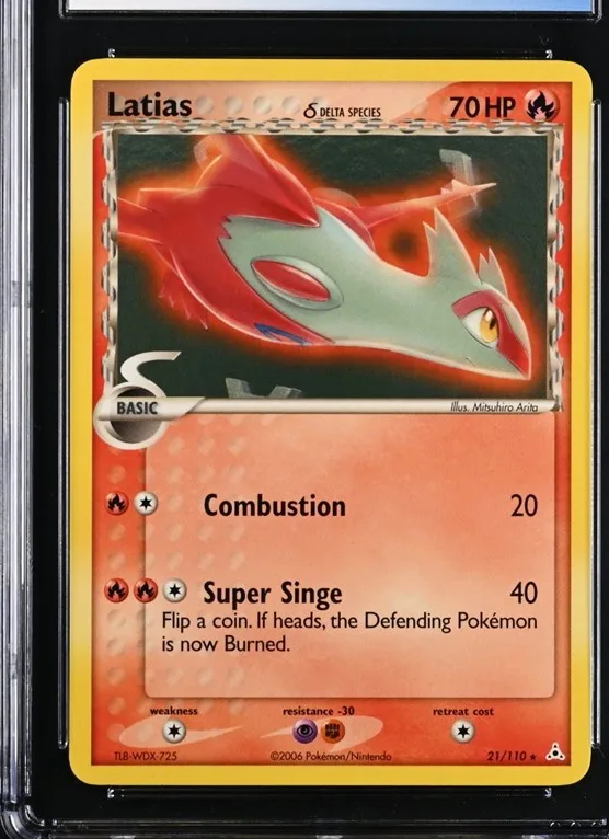Latias δ