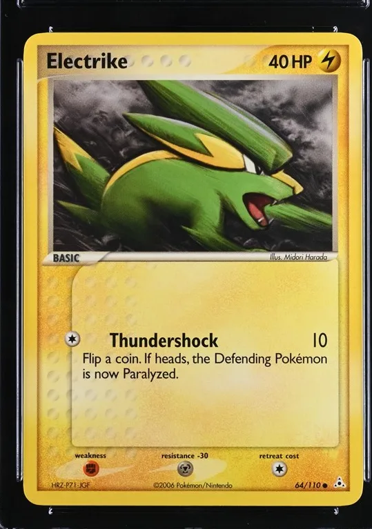 Electrike
