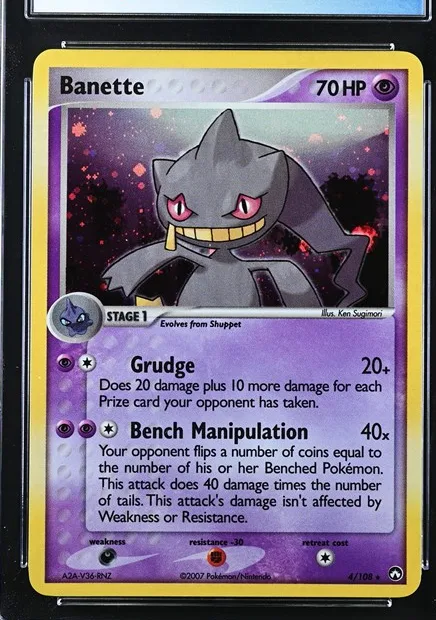 Banette